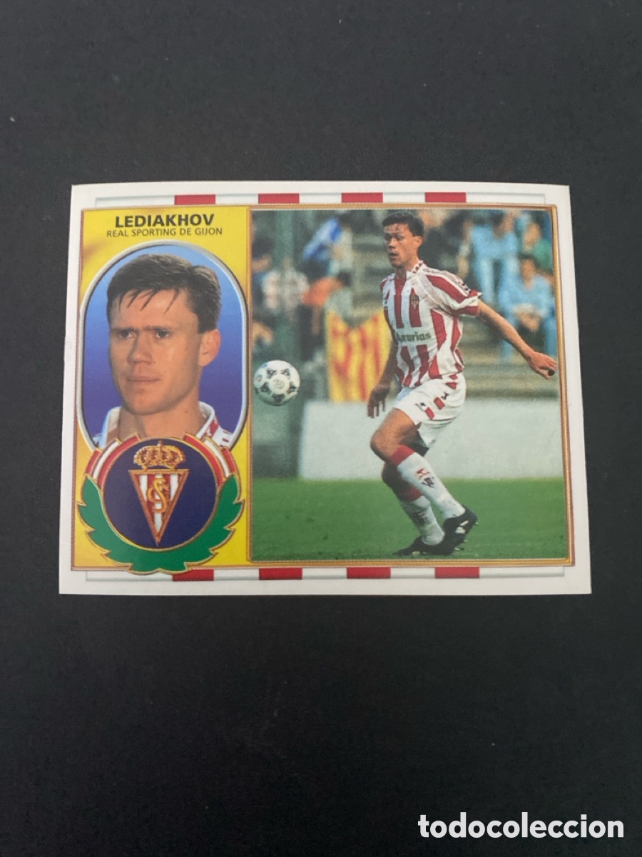 Cromos de f&uacute;tbol: Cromo liga 96/97 Sporting de Gij&oacute;n nunca pegado