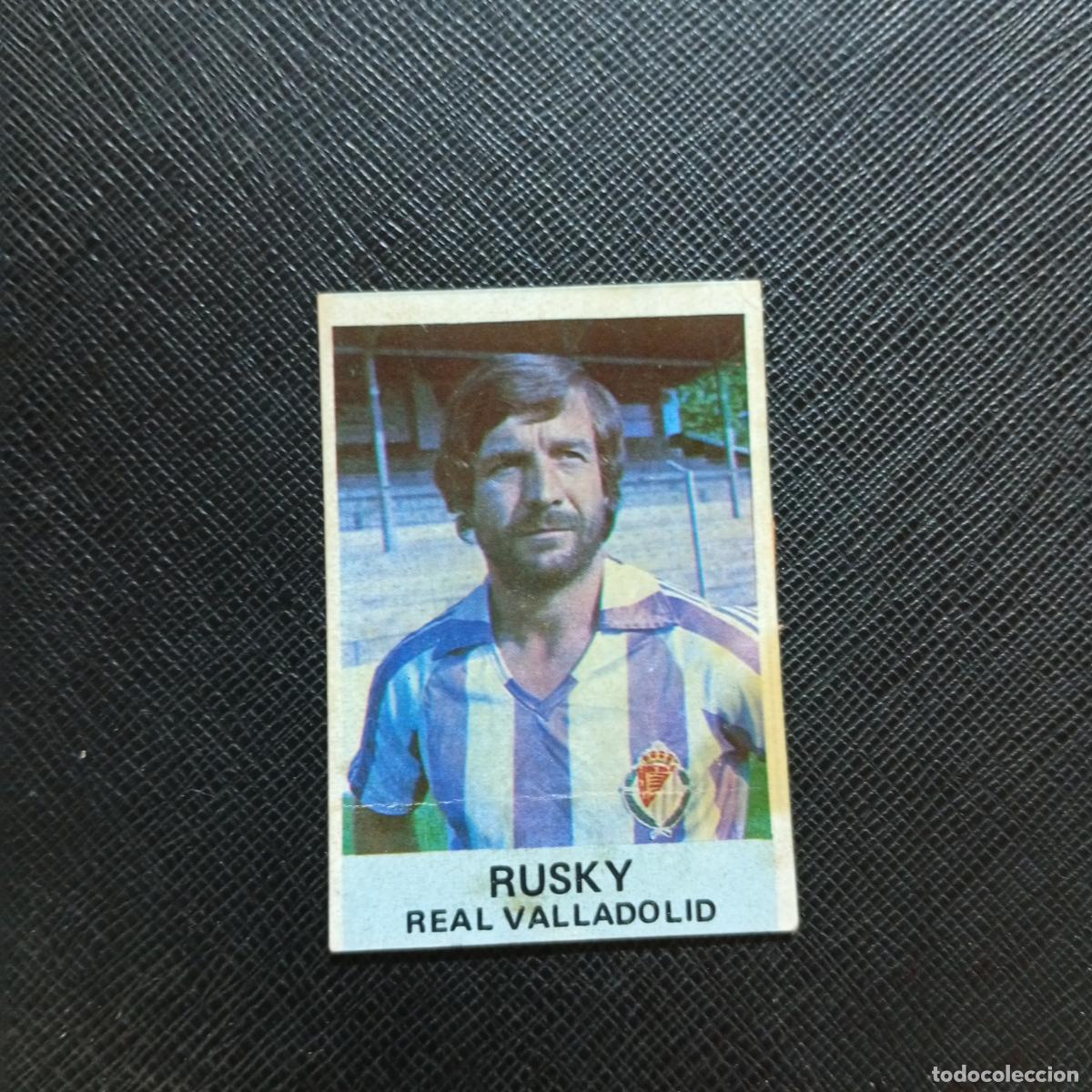 Cromos de f&uacute;tbol: RUSKY VALLADOLID MATEO MIRETE 1982 1983 CROMO FUTBOL 82 83 - DESPEGADO - A182 PG505