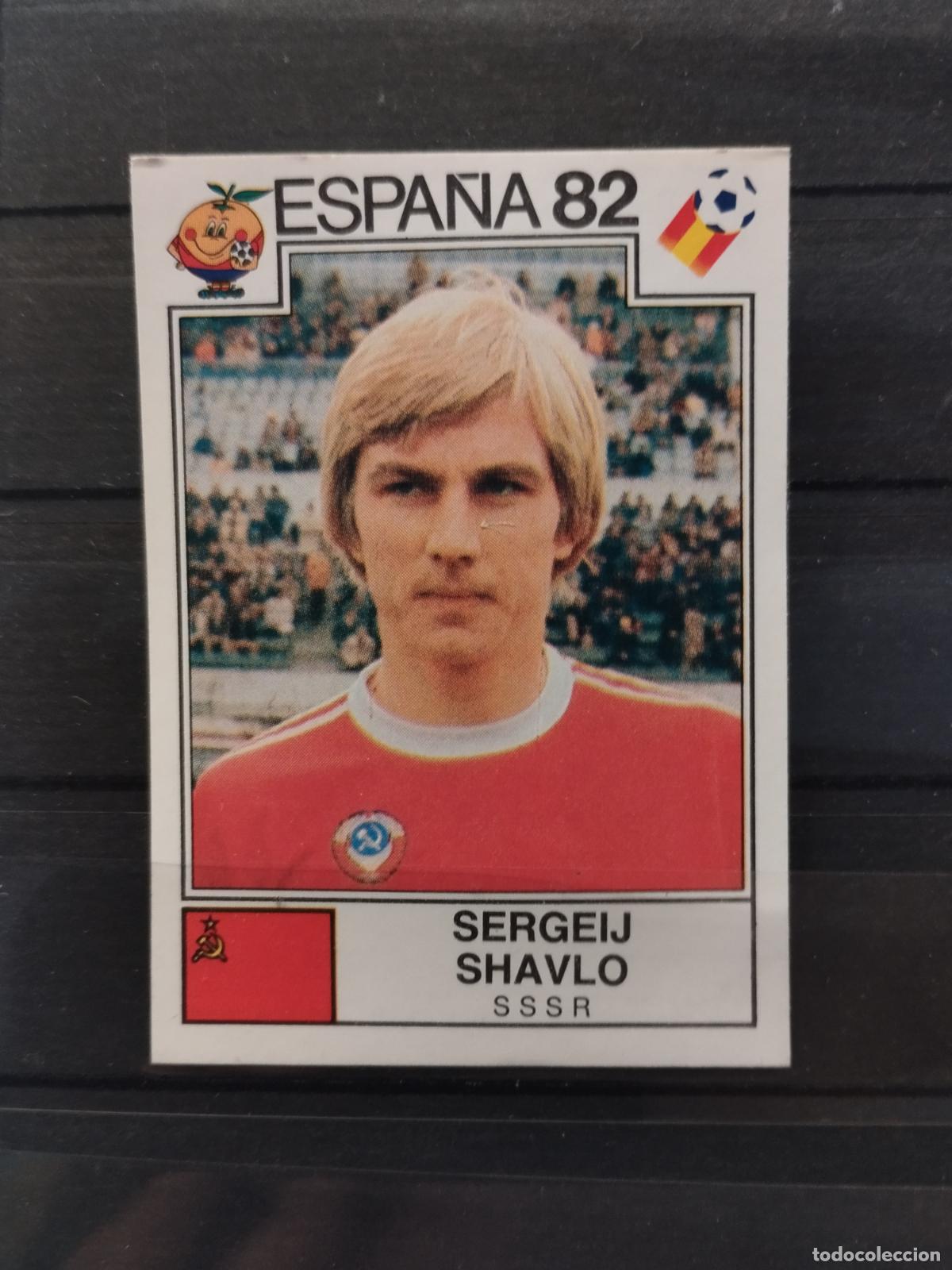 Cromos de f&uacute;tbol: MUNDIAL DE FUTBOL ESPA&Ntilde;A 82. PANINI. N&ordm; 391. SERGEIJ SHAVLO. URSS