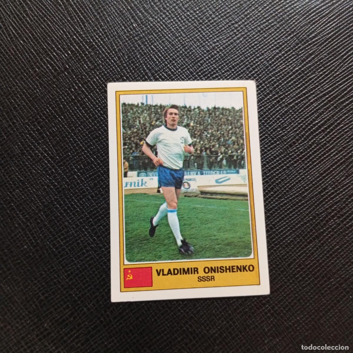 Football Stickers: 265 ONISHENKO URSS PANINI EURO YUGOSLAVIA 1976 FOOTBALL EUROCOPA 76 - SIN PEGAR - A121 PG406