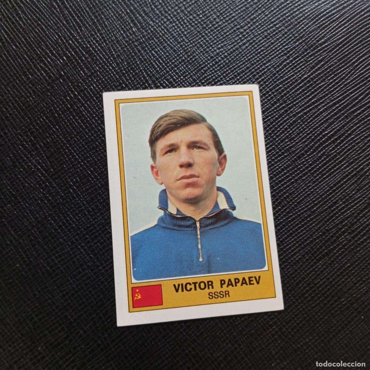 Football Stickers: 271 VICTOR PAPAEV URSS PANINI EURO YUGOSLAVIA 1976 FOOTBALL EUROCOPA 76 - SIN PEGAR - A121 PG406