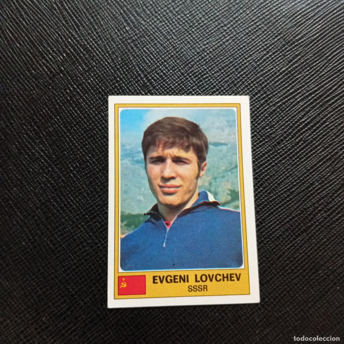 Football Stickers: 272 EVGENI LOVCHEV URSS PANINI EURO YUGOSLAVIA 1976 FOOTBALL EUROCOPA 76 - SIN PEGAR - A121 PG406