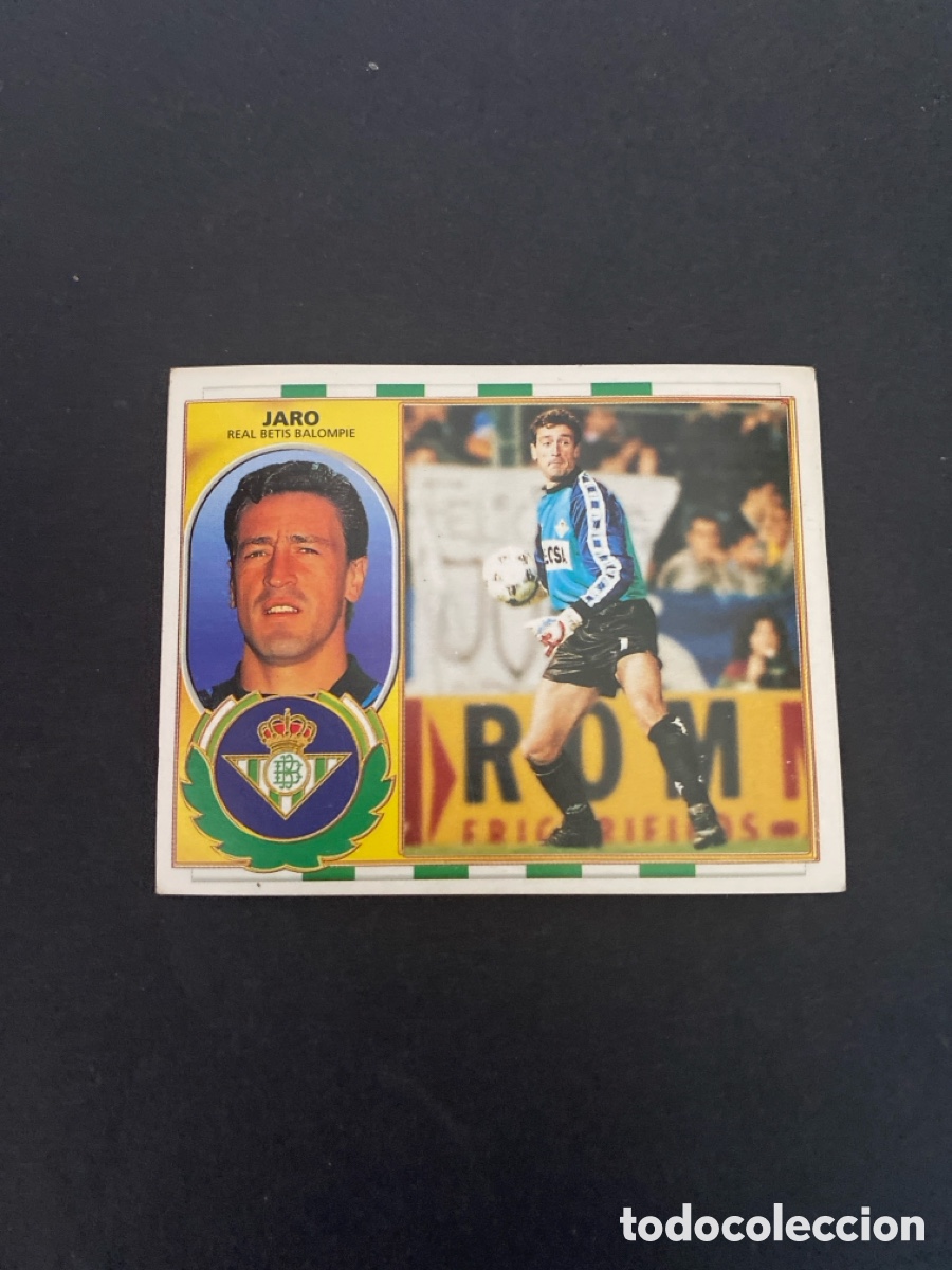 Cromos de f&uacute;tbol: Cromo liga 96/97 R Betis nunca pegado