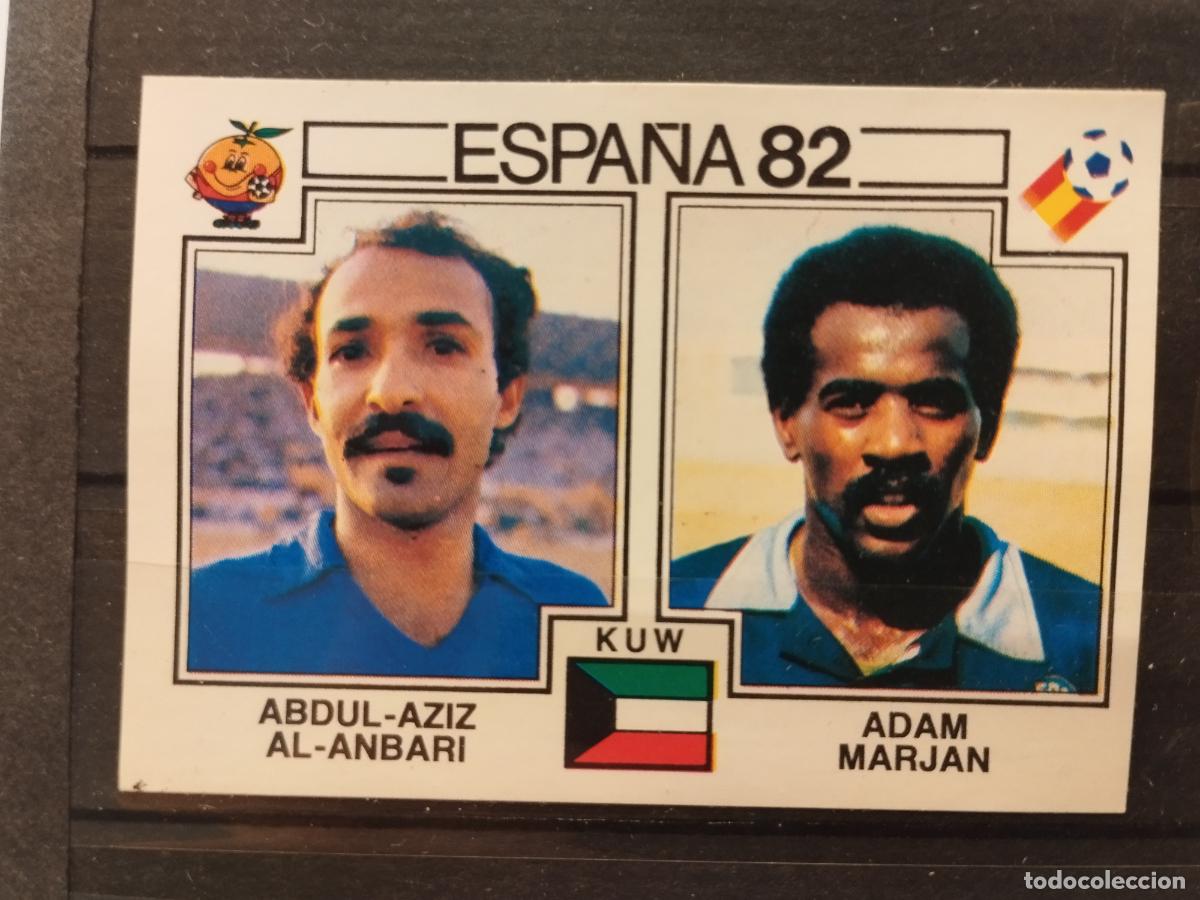 Fu&szlig;ball-Sticker: MUNDIAL DE FUTBOL ESPA&Ntilde;A 82. PANINI. N&ordm; 237. ABDUL-AZIZ AL-ANBARI Y ADAM MARJAM. KUWAIT