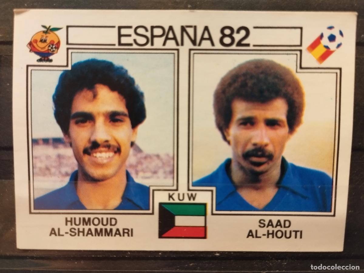 Cromos de f&uacute;tbol: MUNDIAL DE FUTBOL ESPA&Ntilde;A 82. PANINI. N&ordm; 233. HUMOUD AL-SHAMMARI Y SAAD AL-HOUTI. KUWAIT