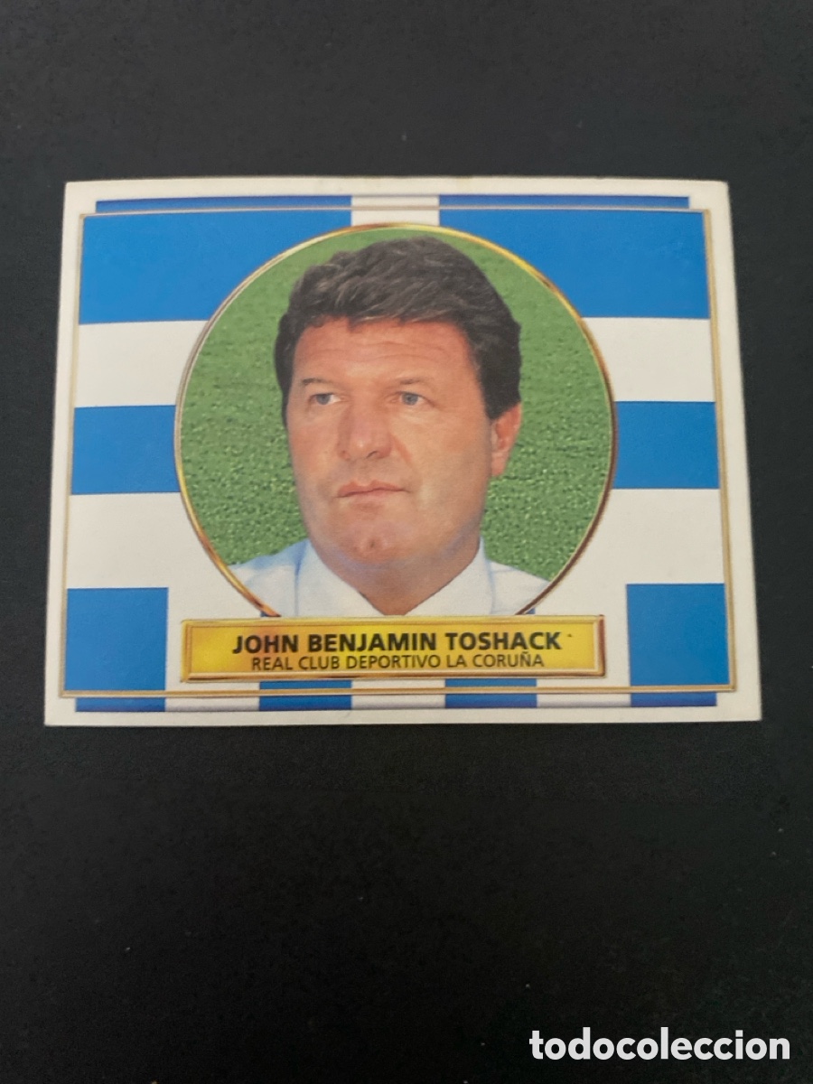 Cromos de f&uacute;tbol: Cromo liga 96/97 RCD La Coru&ntilde;a nunca pegado