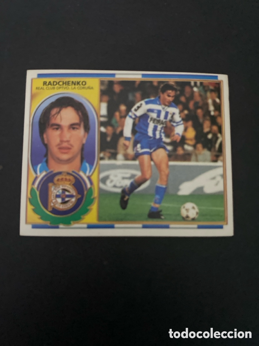 Cromos de f&uacute;tbol: Cromo liga 96/97 RCD La Coru&ntilde;a nunca pegado