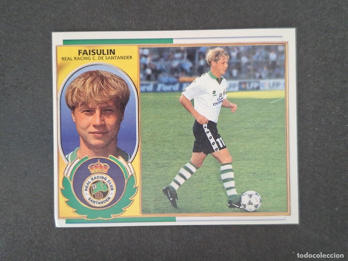 Cromos de f&uacute;tbol: L4 FAISULIN RACING DE SANTANDER LIGA ESTE 1996 1997 96 97 NUNCA PEGADO SIN PEGAR