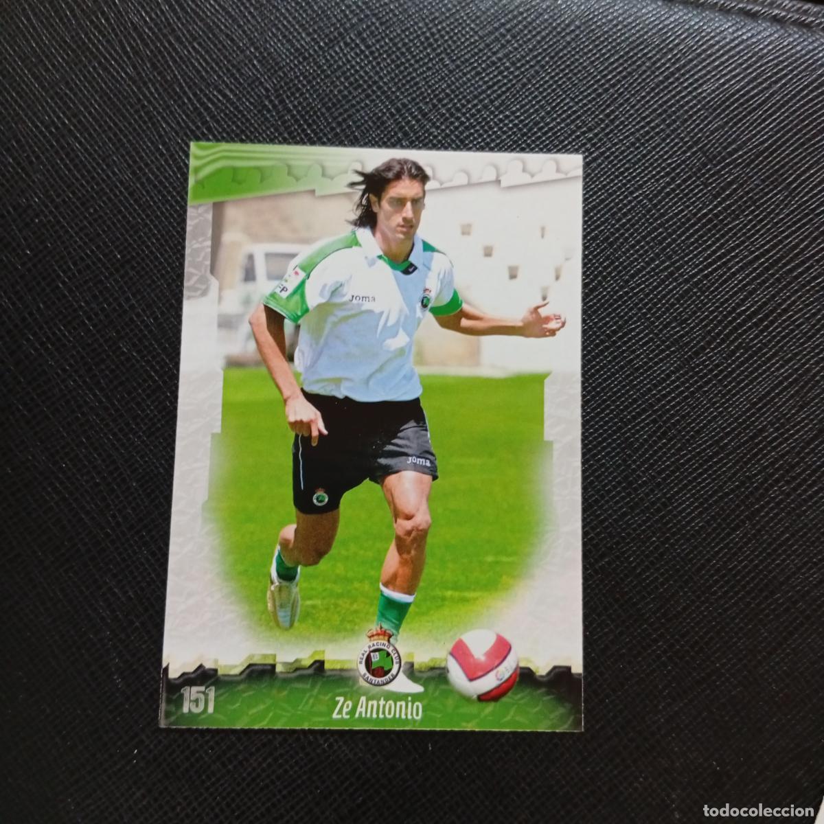 Cromos de f&uacute;tbol: 151 ZE ANTONIO RACING SANTANDER MUNDICROMO QUIZ GAME 2008 2009 FUTBOL 08 09 - A211 PG17