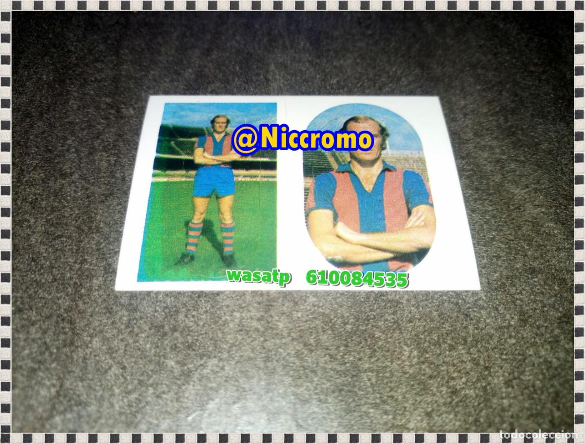 Cromos de f&uacute;tbol: marcial fc barcelona liga 75 76 cromo troquelado sin pegar ediciones maga futbol 1975 1976 niccromo