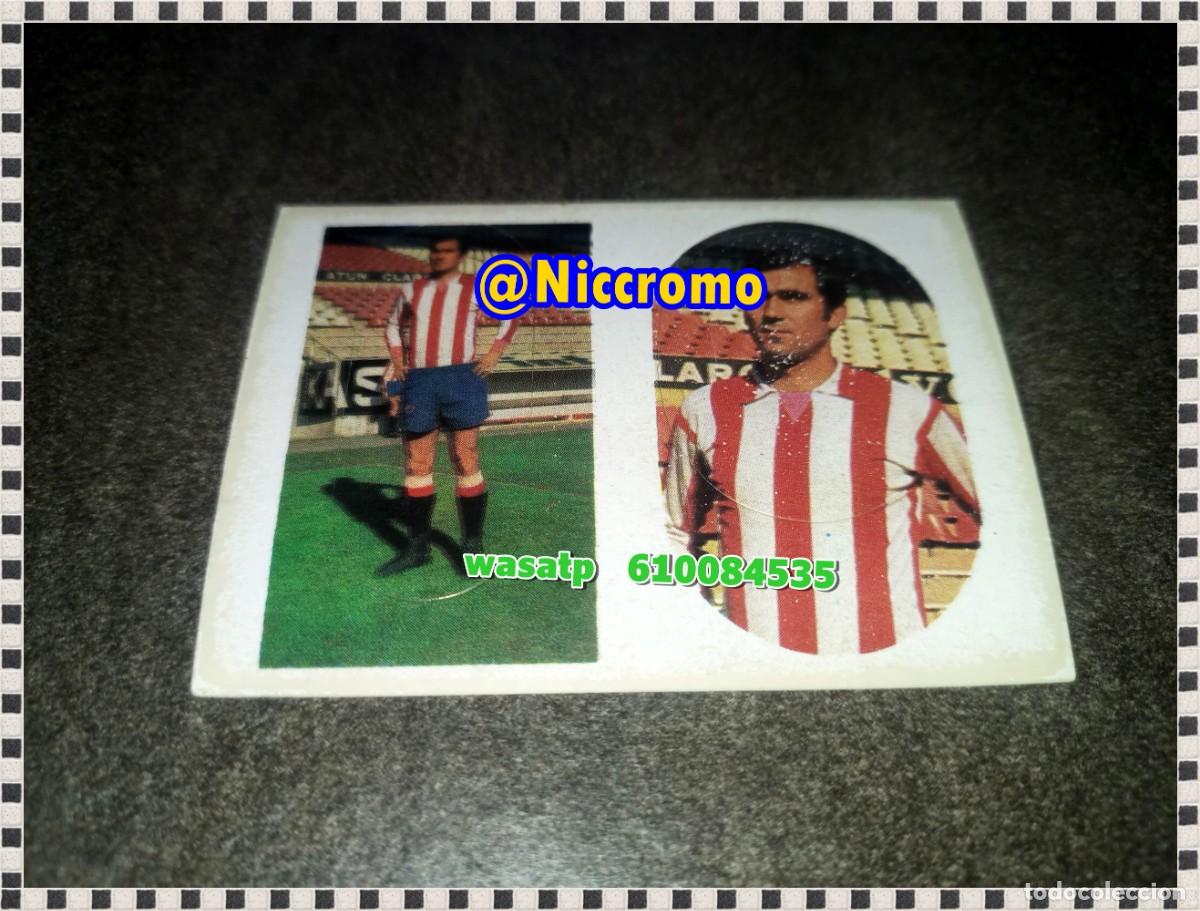 Cromos de f&uacute;tbol: fanjul gijon liga 75 76 cromo troquelado sin pegar ediciones maga futbol 1975 1976 niccromo