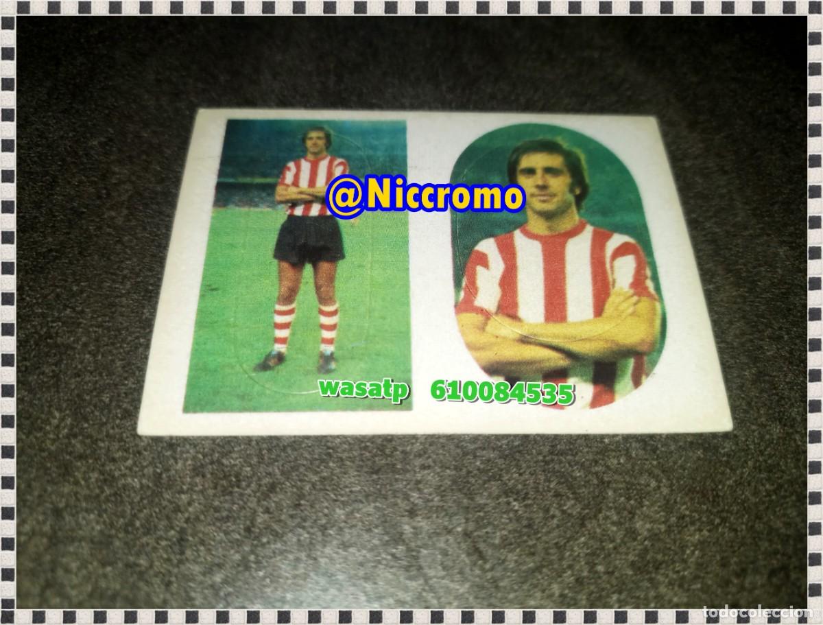 Cromos de f&uacute;tbol: carlos ath bilbao liga 75 76 cromo troquelado sin pegar ediciones maga futbol 1975 1976 niccromo
