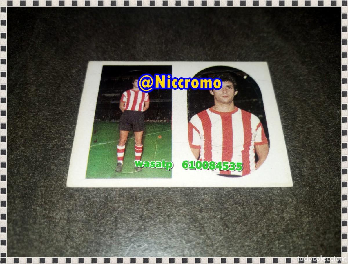 Cromos de f&uacute;tbol: villar ath bilbao liga 75 76 cromo troquelado sin pegar ediciones maga futbol 1975 1976 niccromo
