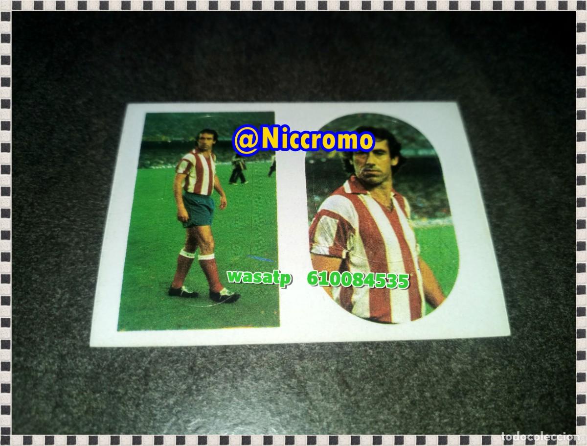 Cromos de f&uacute;tbol: adelardo at madrid liga 75 76 cromo troquelado sin pegar ediciones maga futbol 1975 1976 niccromo