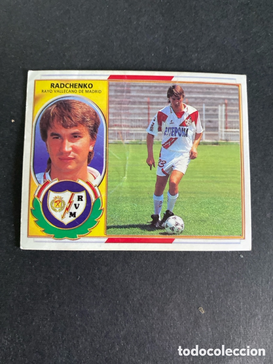 Cromos de f&uacute;tbol: Cromo liga 96/97 Rayo Vallecano coloca nunca pegado