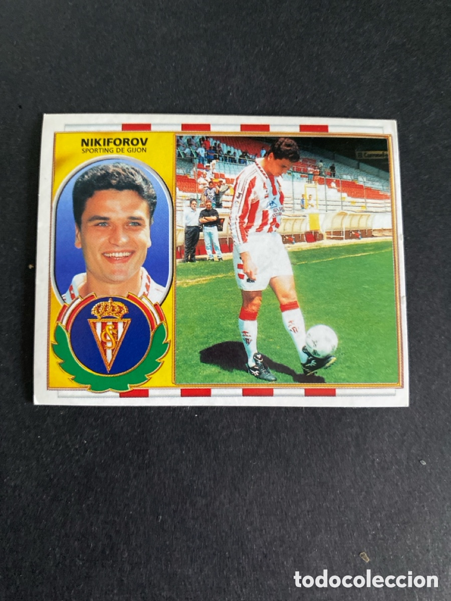 Cromos de f&uacute;tbol: Cromo liga 96/97 Sporting de Gij&oacute;n coloca nunca pegado