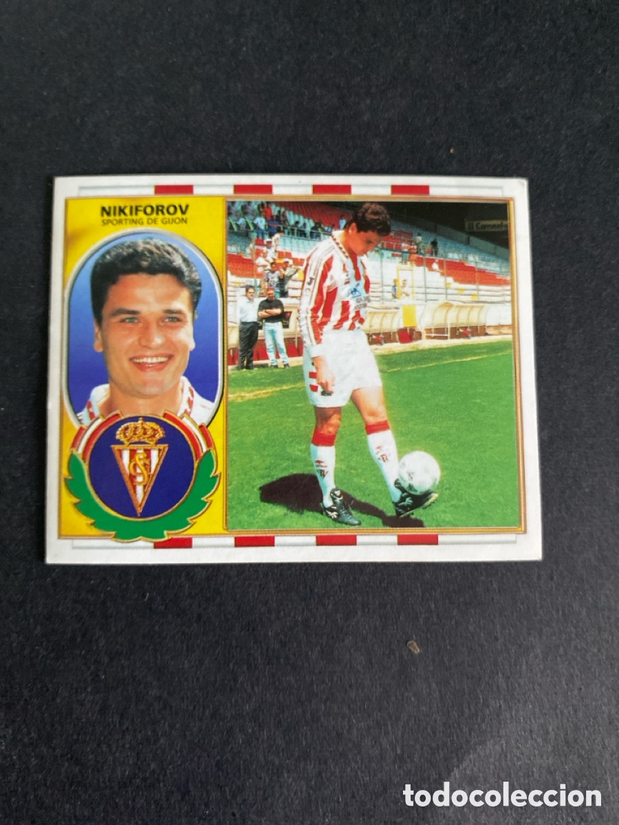 Cromos de f&uacute;tbol: Cromo liga 96/97 Sporting de Gij&oacute;n coloca nunca pegado