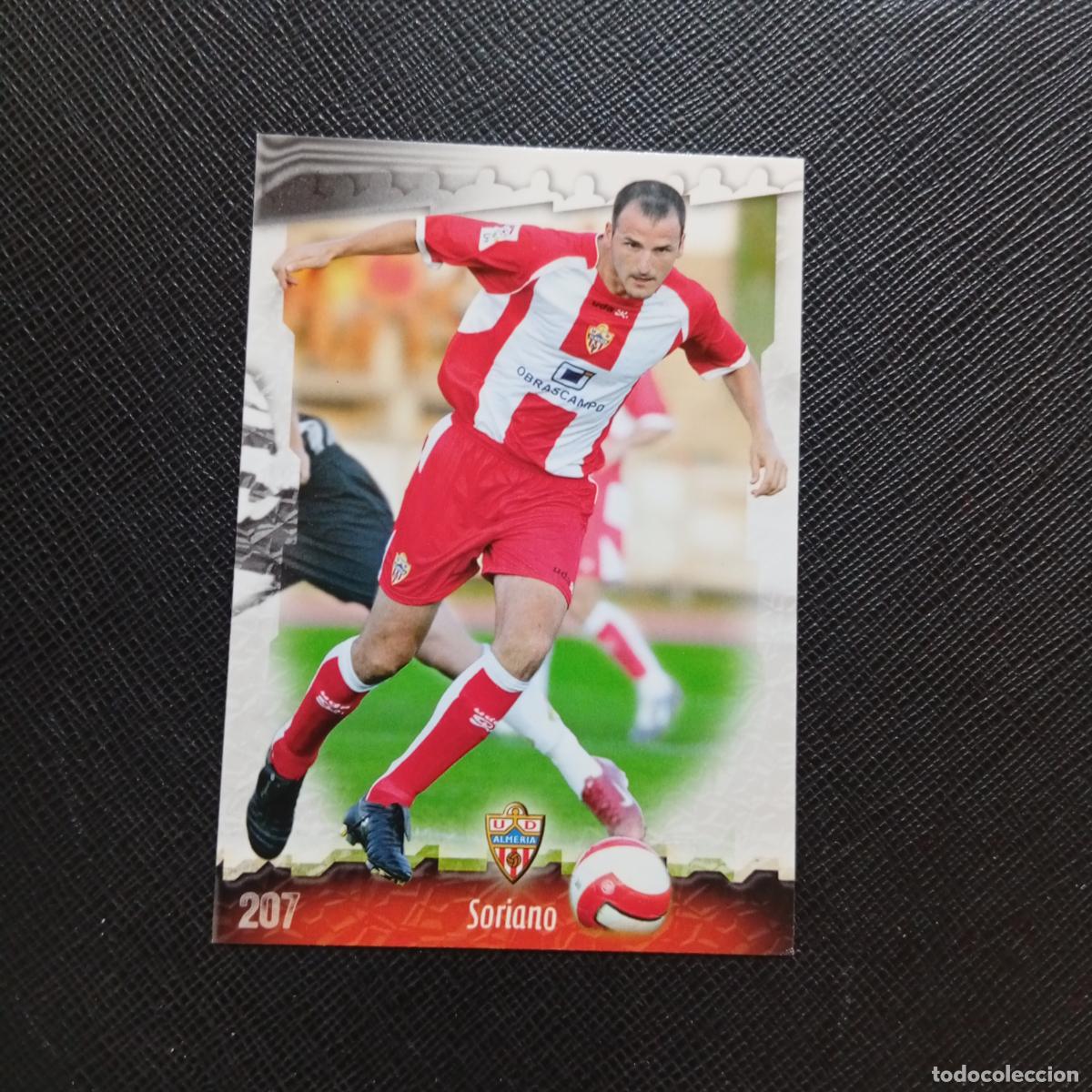 Cromos de f&uacute;tbol: 207 SORIANO ALMERIA MUNDICROMO QUIZ GAME 2008 2009 FUTBOL 08 09 - A211 PG26