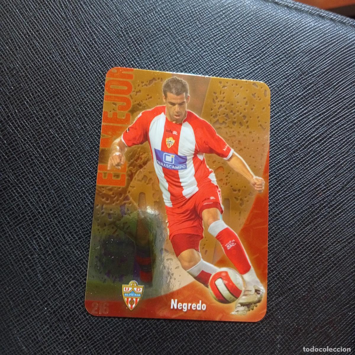 Cromos de f&uacute;tbol: 216 NEGREDO ALMERIA MUNDICROMO QUIZ GAME 2008 2009 FUTBOL 08 09 - A211 PG26 PUNTAS REDONDAS