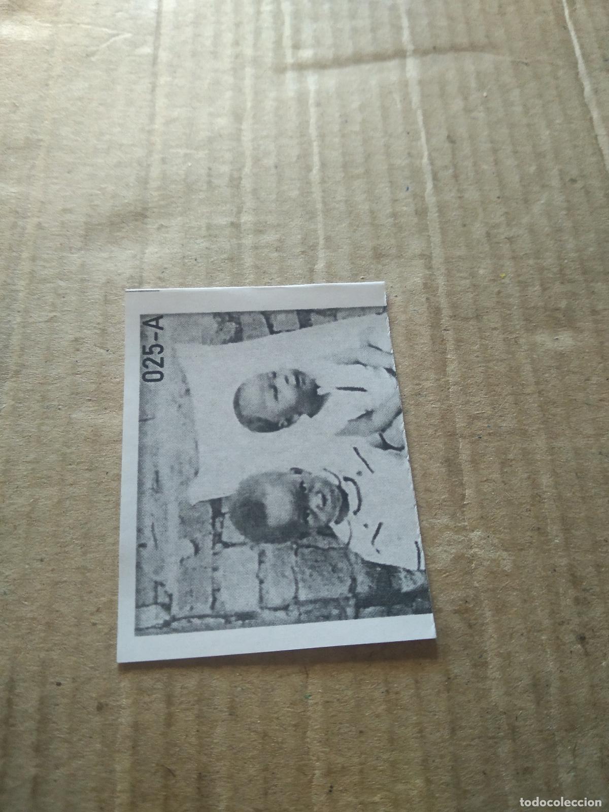 Cromos de f&uacute;tbol: 25A CROMO FUTBOL ALBUM DE FIGURINHAS DO REI PELE O MELHOR JOGADOR CAPITAO GANCHO