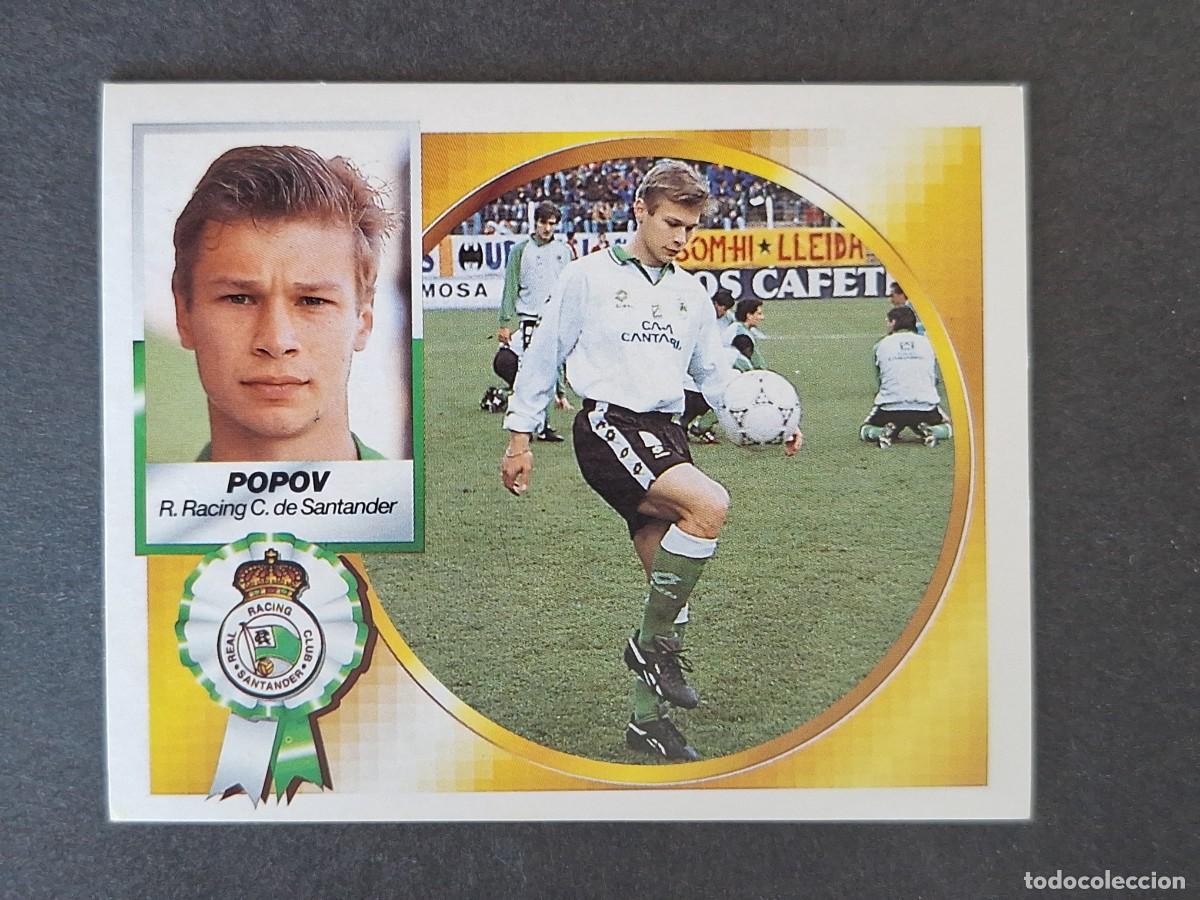 Cromos de f&uacute;tbol: L4 POPOV RACING DE SANTANDER LIGA ESTE 1994 1995 94 95 SIN PEGAR NUNCA PEGADO