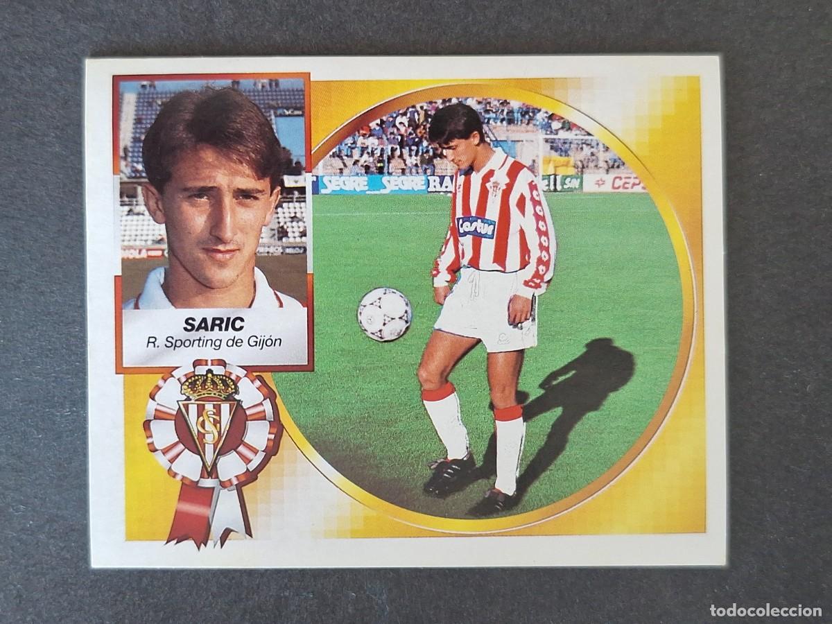 Cromos de f&uacute;tbol: L4 SARIC SPORTING DE GIJON LIGA ESTE 1994 1995 94 95 SIN PEGAR NUNCA PEGADO