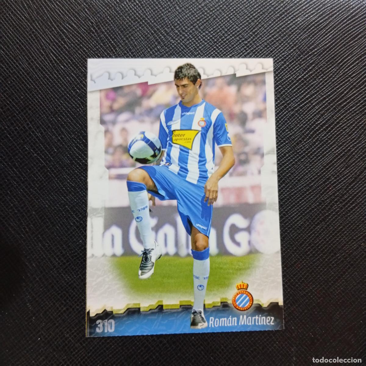 Cromos de f&uacute;tbol: 310 ROMAN MARTINEZ ESPA&Ntilde;OL MUNDICROMO QUIZ GAME 2008 2009 FUTBOL 08 09 - A211 PG40
