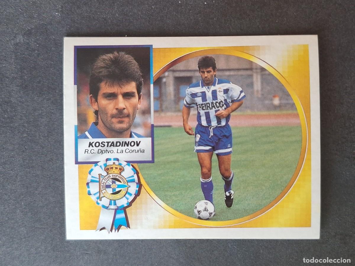 Cromos de f&uacute;tbol: L4 KOSTADINOV DEPORTIVO DE LA CORU&Ntilde;A COLOCA LIGA ESTE 1994 1995 94 95 SIN PEGAR NUNCA PEGADO