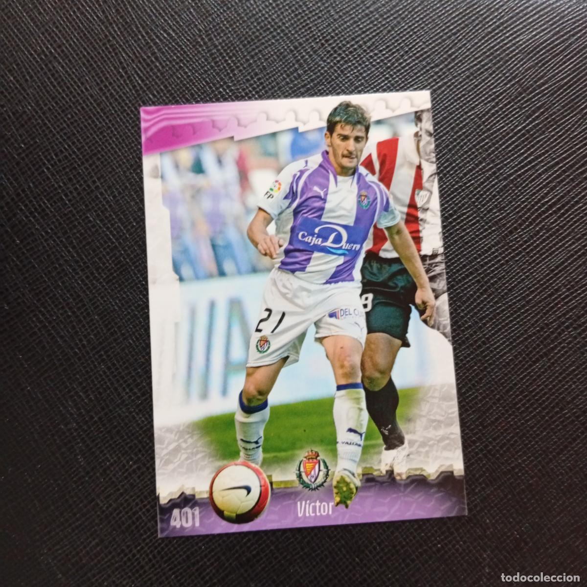 Cromos de f&uacute;tbol: 401 VICTOR VALLADOLID MUNDICROMO QUIZ GAME 2008 2009 FUTBOL 08 09 - A211 PG53