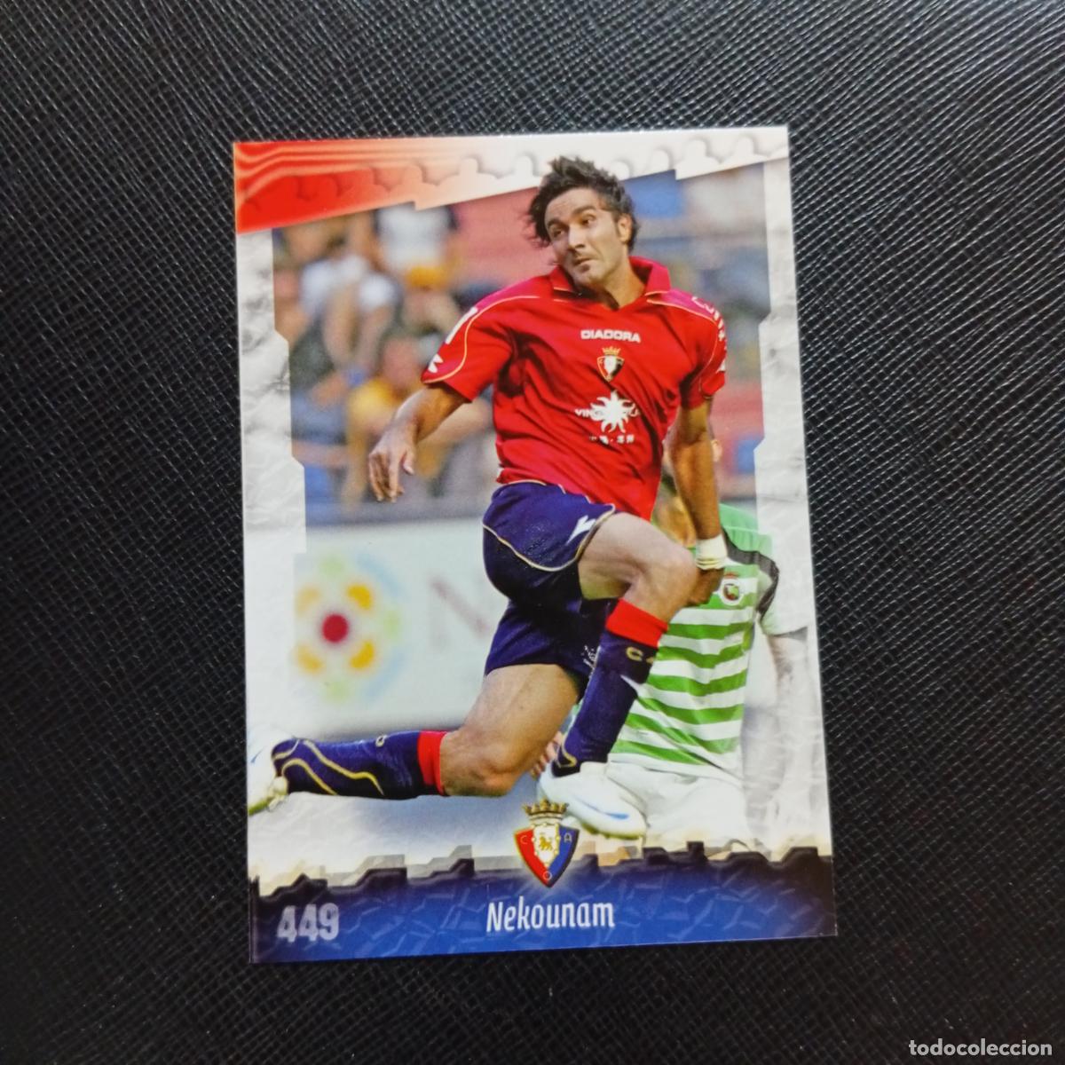 Cromos de f&uacute;tbol: 449 NEKOUNAM OSASUNA MUNDICROMO QUIZ GAME 2008 2009 FUTBOL 08 09 - A211 PG60