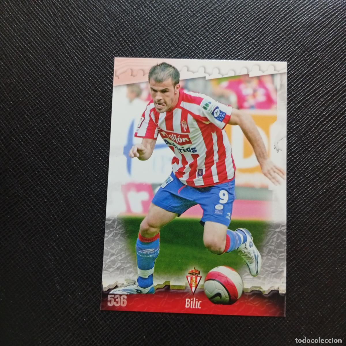 Cromos de f&uacute;tbol: 536 BILIC SPORTING GIJON MUNDICROMO QUIZ GAME 2008 2009 FUTBOL 08 09 - A211 PG71