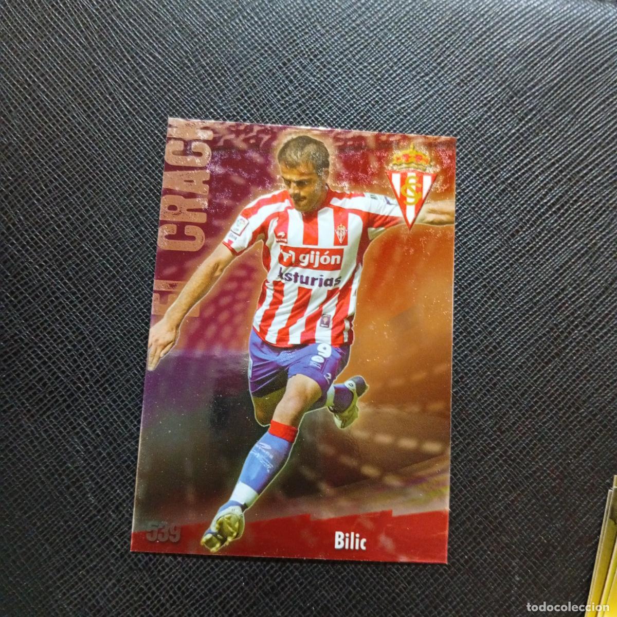 Cromos de f&uacute;tbol: 539 BILIC SPORTING GIJON MUNDICROMO QUIZ GAME 2008 2009 FUTBOL 08 09 - A211 PG71 PUNTAS RECTAS