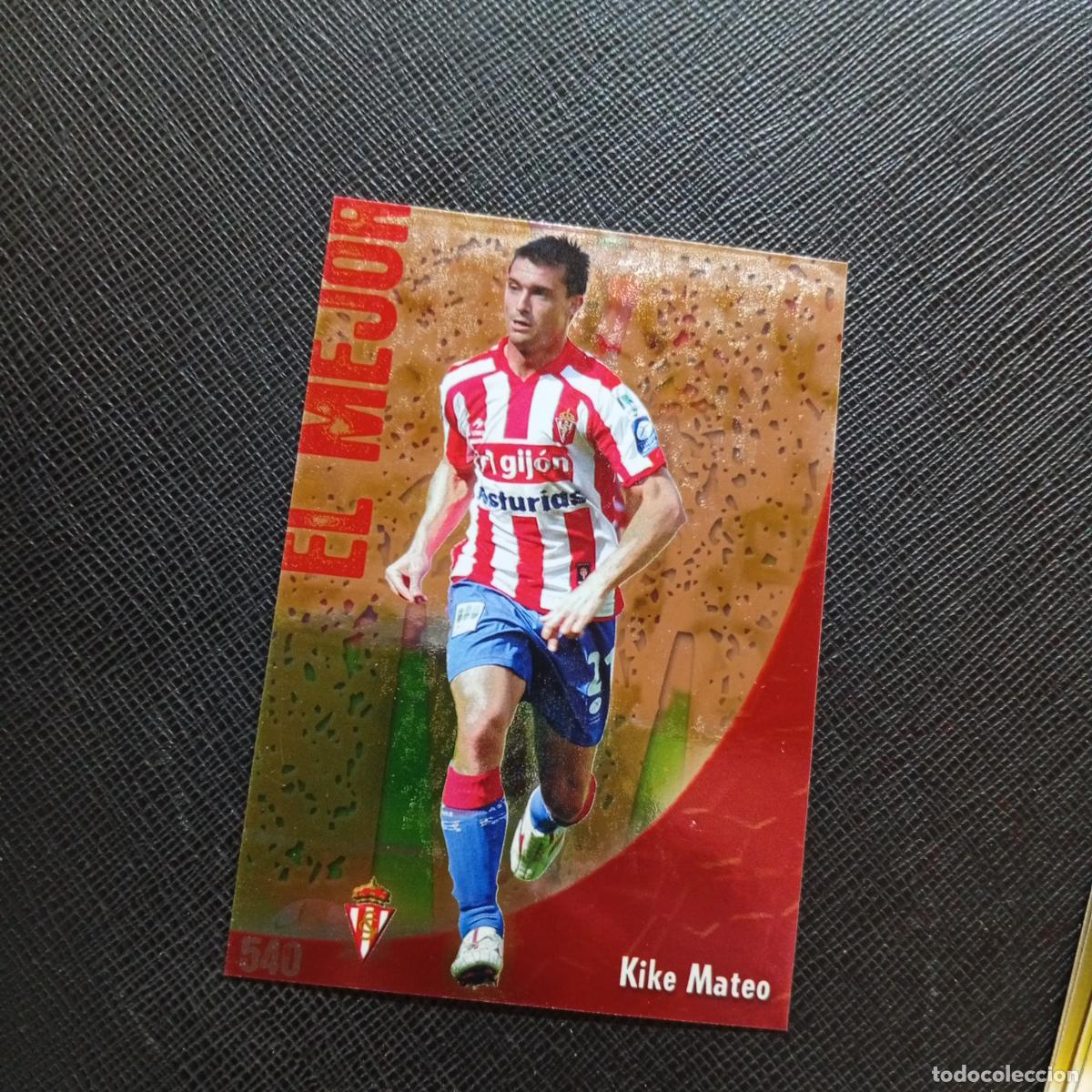 Cromos de f&uacute;tbol: 540 KIKE MATEO SPORTING GIJON MUNDICROMO QUIZ GAME 2008 2009 FUTBOL 08 09 - A211 PG71 RECTAS
