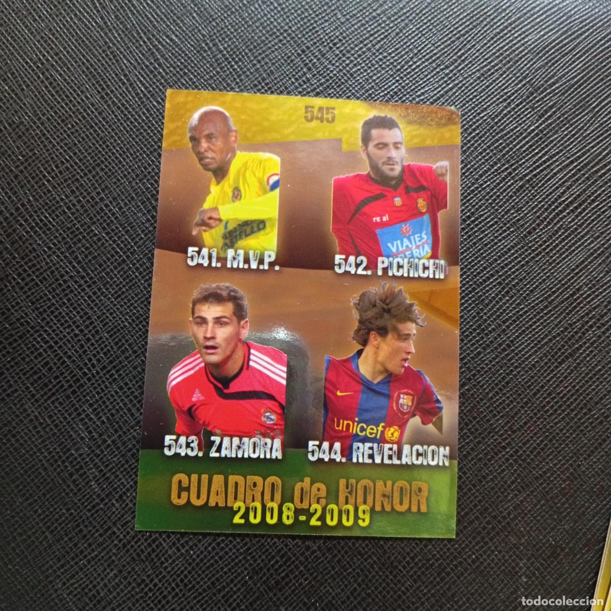 Cromos de f&uacute;tbol: 545 CUADRO HONOR MUNDICROMO QUIZ GAME 2008 2009 FUTBOL 08 09 - A211 PG72 RECTAS