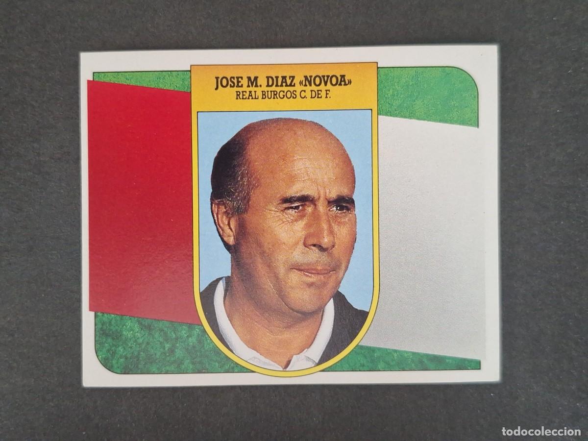 Cromos de Futebol: L3 J. M. DIAZ NOVOA ENTRENADOR BURGOS C. F. LIGA ESTE 1991 1992 91 92 CARTON SIN PEGAR NUNCA PEGADO