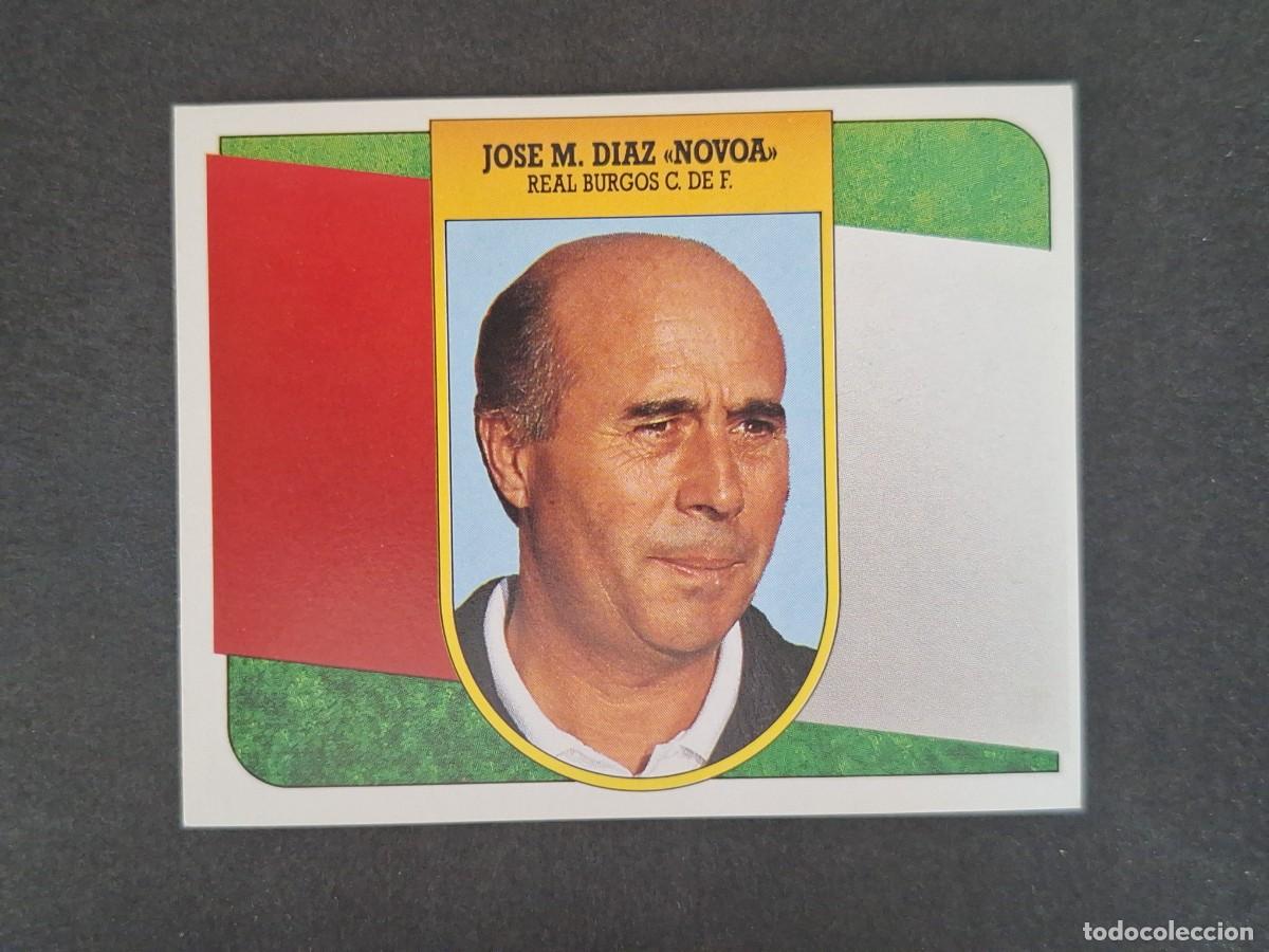 Cromos de Futebol: L3 J. M. DIAZ NOVOA ENTRENADOR BURGOS C. F. LIGA ESTE 1991 1992 91 92 CARTON SIN PEGAR NUNCA PEGADO