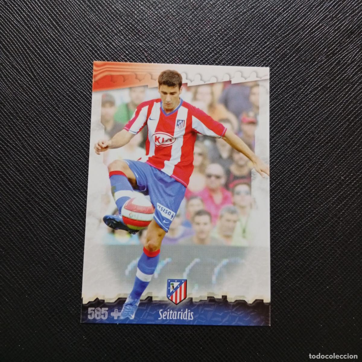 Cromos de f&uacute;tbol: 585 SEITARIDIS AT MADRID MUNDICROMO QUIZ GAME 2008 2009 FUTBOL 08 09 - A212 PG2 FICHAJE