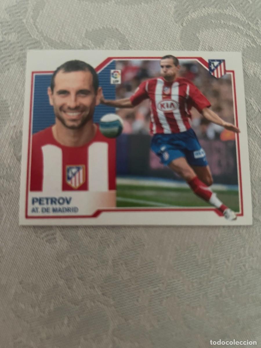 Cromos de f&uacute;tbol: PETROV AT MADRID SIN PEGAR ESTE 2007 2008