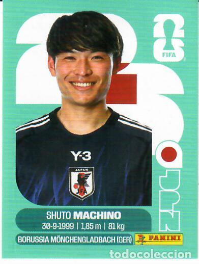 Cromos de f&uacute;tbol: CROMO PANINI MUNDIAL WORLD CUP 2026 - JPN 17 - MACHINO - JAP&Oacute;N