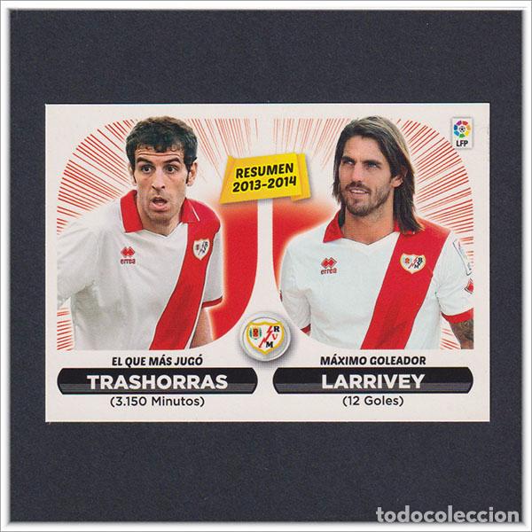 Cromos de f&uacute;tbol: LIGA ESTE 2014 2015 14 15 PANINI TRASHORRRAS LARRIVEY 24 RESUMEN RAYO VALLECANO COLECCI&Oacute;N ALBUM