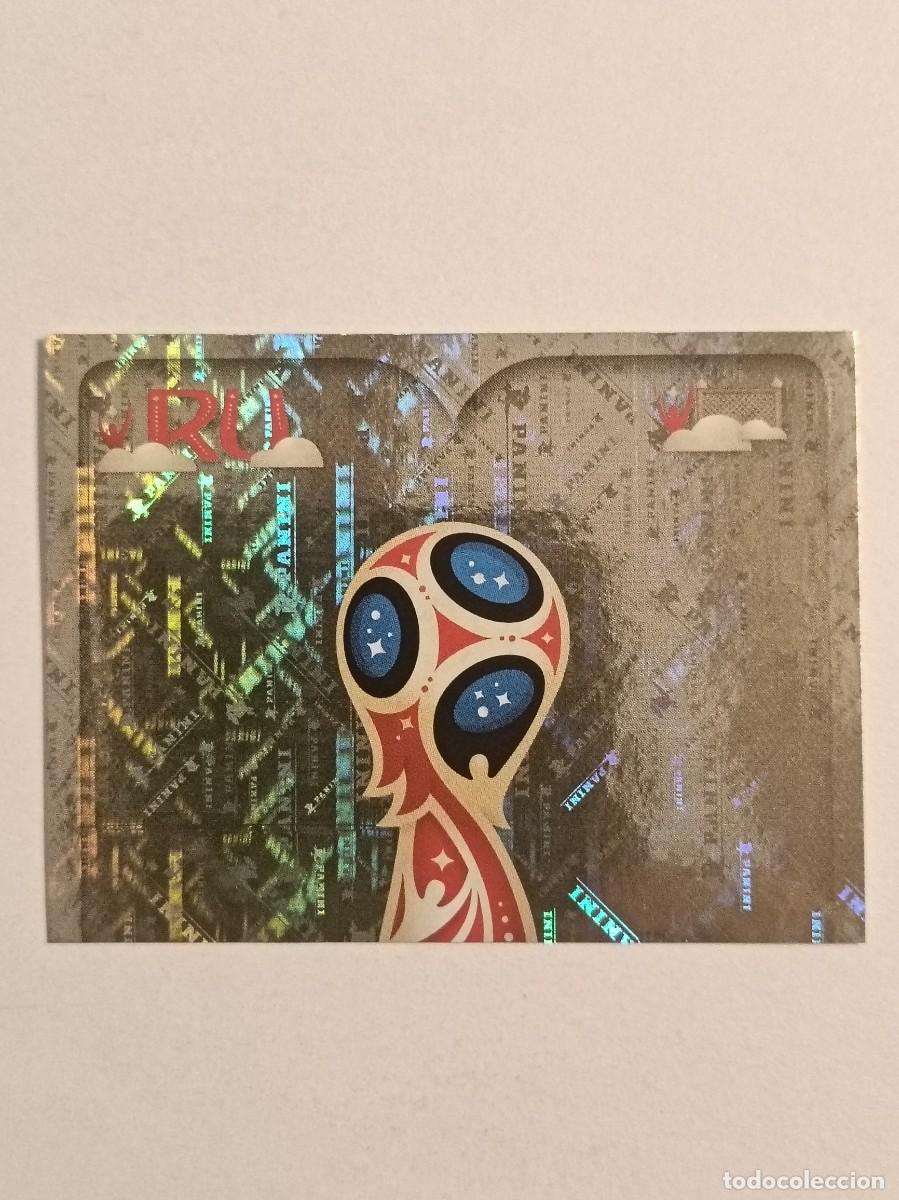 Cromos de f&uacute;tbol: #5 LOGO MUNDIAL RUSIA 2018 PANINI VERSION ROSA