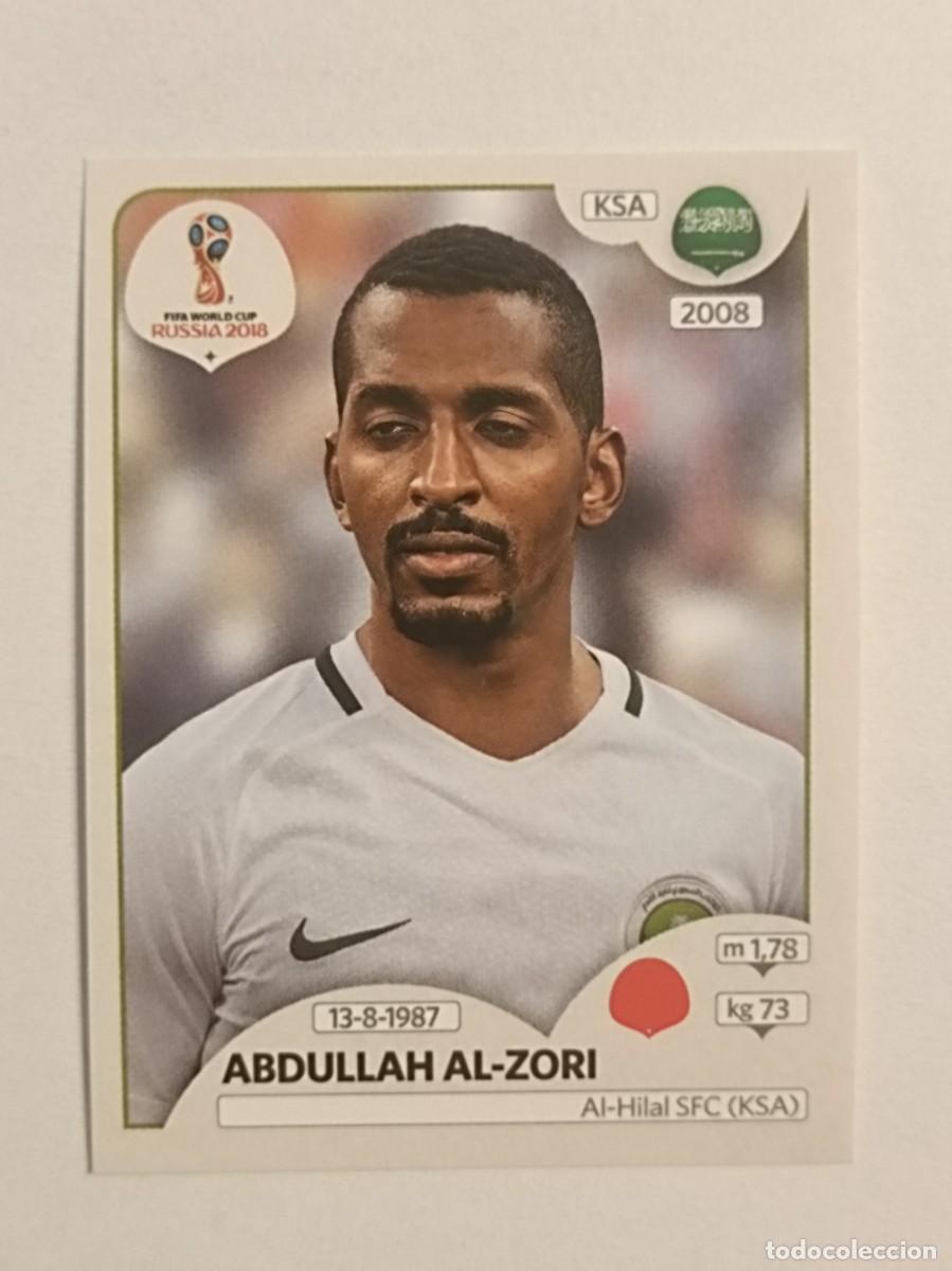 Cromos de f&uacute;tbol: #44 AL-ZORI (ARABIA SAUDI) MUNDIAL RUSIA 2018 PANINI VERSION ROSA