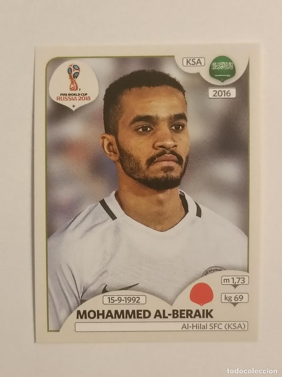 Cromos de f&uacute;tbol: #49 AL-BERAIK (ARABIA SAUDI) MUNDIAL RUSIA 2018 PANINI VERSION ROSA