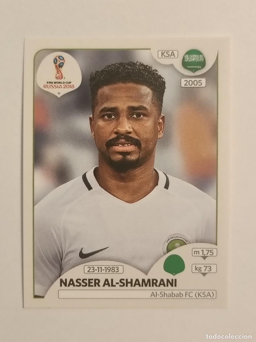 Cromos de f&uacute;tbol: #58 AL-SHAMRANI (ARABIA SAUDI) MUNDIAL RUSIA 2018 PANINI VERSION ROSA