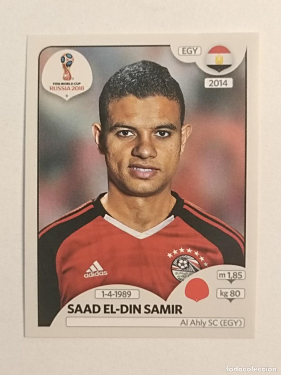 Fu&szlig;ball-Sticker: #70 EL-DIN SAMIR (EGIPTO) MUNDIAL RUSIA 2018 PANINI VERSION ROSA