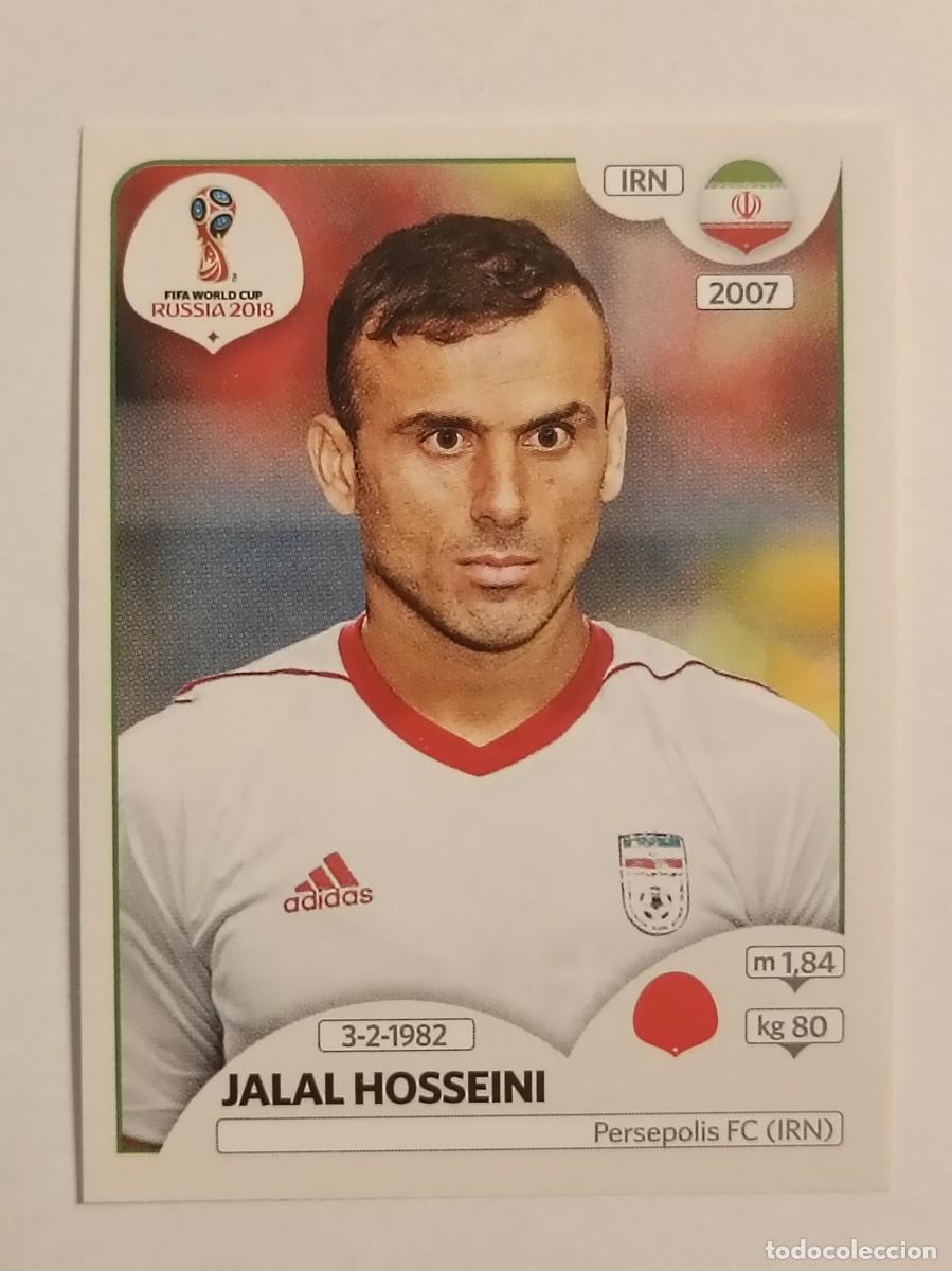 Cromos de f&uacute;tbol: #165 HOSSEINI (IRAN) MUNDIAL RUSIA 2018 PANINI VERSION ROSA