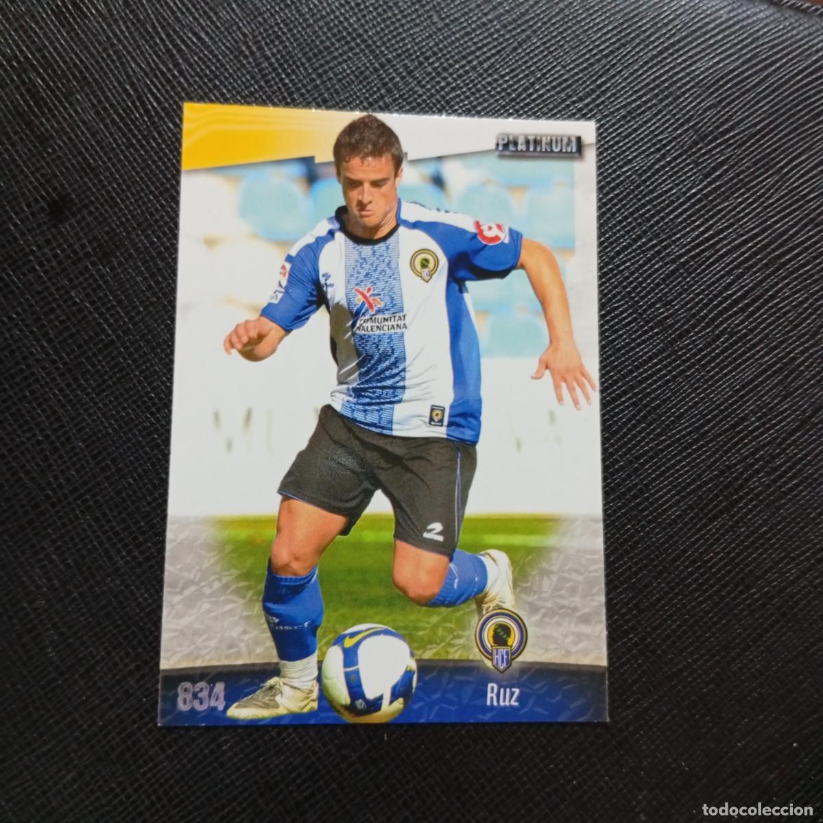 Cromos de f&uacute;tbol: 834 RUZ HERCULES MUNDICROMO QUIZ GAME 2008 2009 FUTBOL 08 09 - A212 PG31