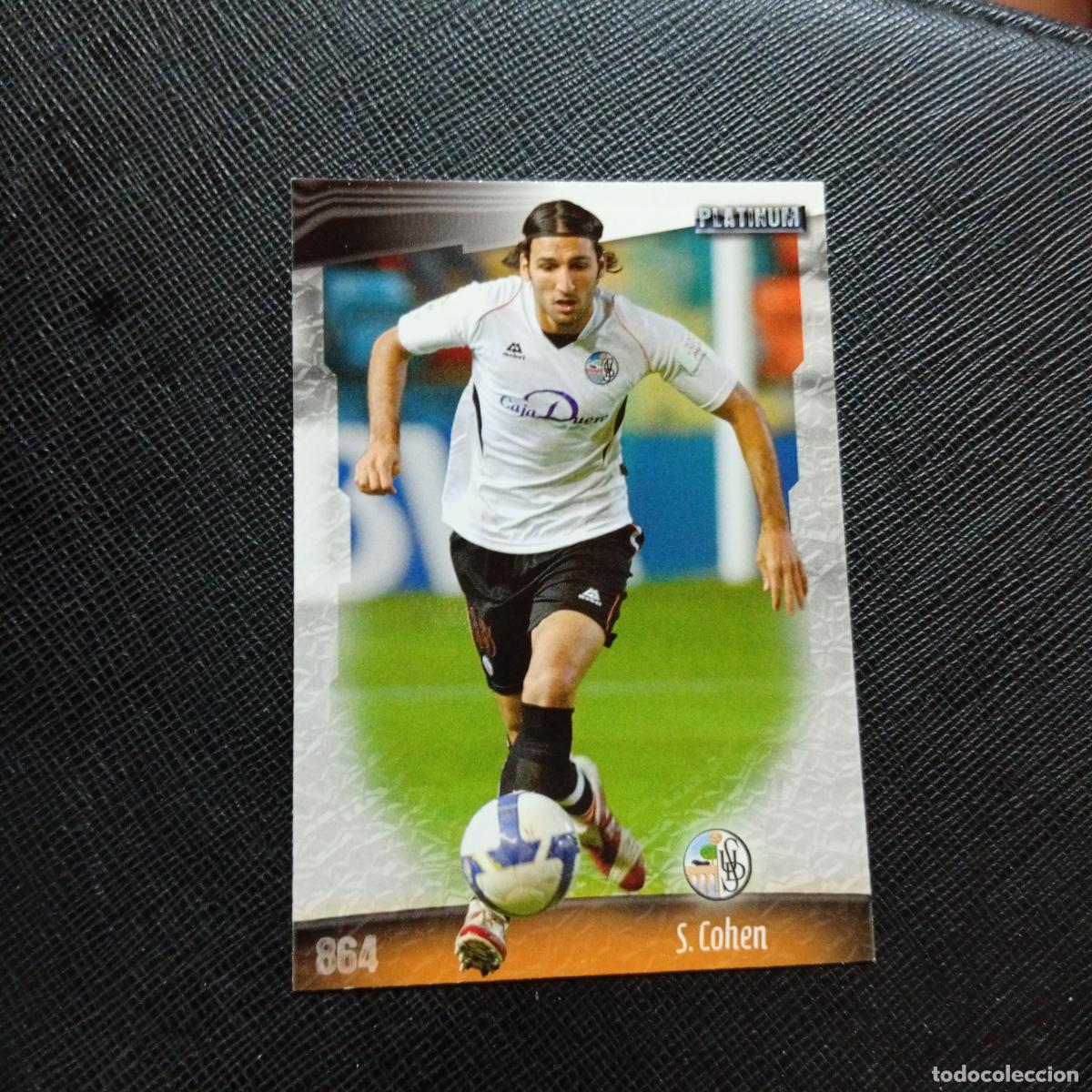 Cromos de f&uacute;tbol: 864 S COHEN SALAMANCA MUNDICROMO QUIZ GAME 2008 2009 FUTBOL 08 09 - A212 PG34