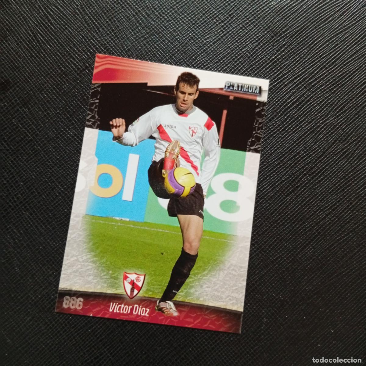 Cromos de f&uacute;tbol: 886 VICTOR DIAZ SEVILLA AT MUNDICROMO QUIZ GAME 2008 2009 FUTBOL 08 09 - A212 PG36