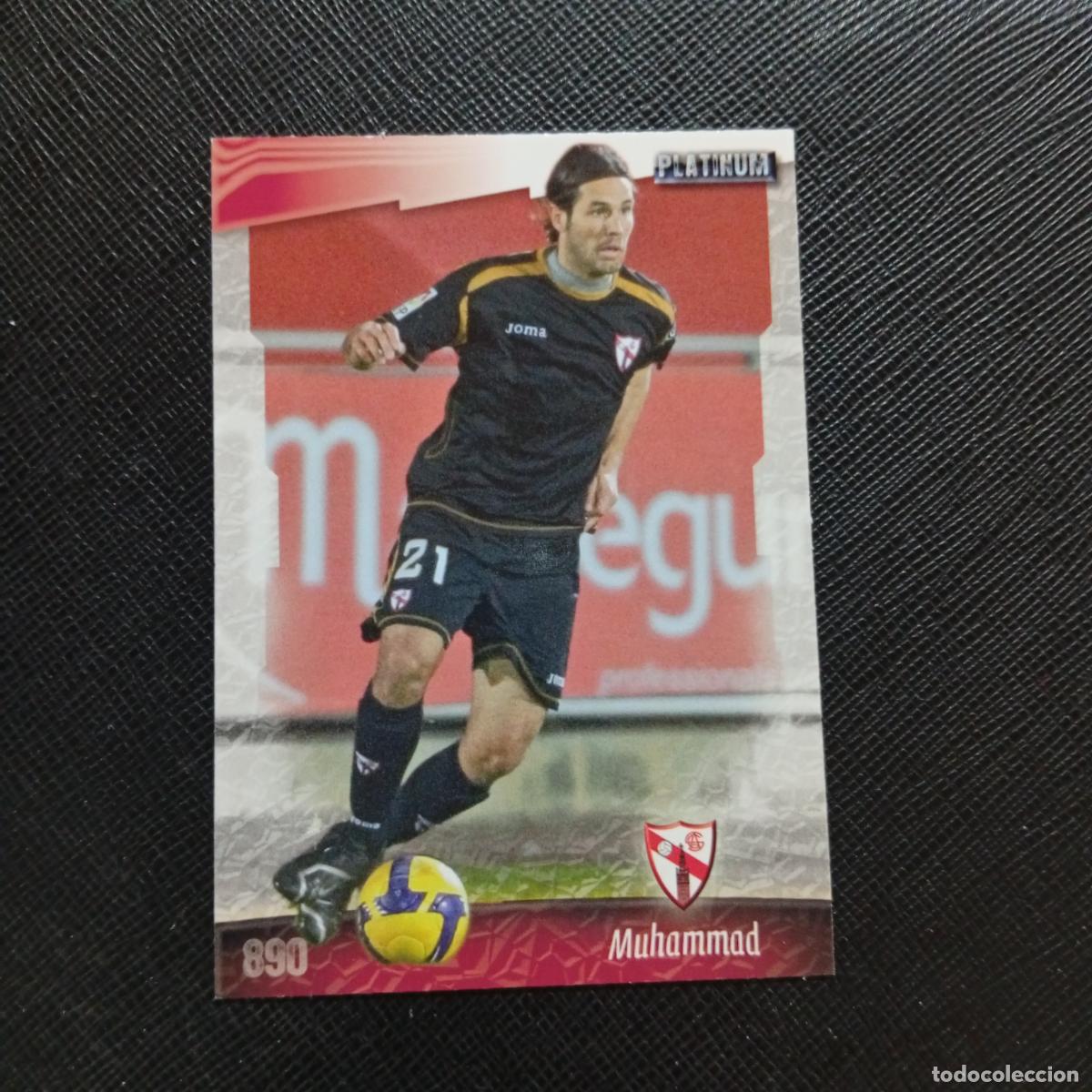 Cromos de f&uacute;tbol: 890 MUHAMMAD SEVILLA AT MUNDICROMO QUIZ GAME 2008 2009 FUTBOL 08 09 - A212 PG37